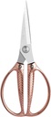 All purpose scissors heavy duty - for kitchen, office, home use, multipurpose Industrial grade scissors (rose gold)