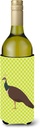 Caroline's Treasures BB7753LITERK Indian Peahen Peafowl Green Wine Bottle Hugger Bottle Cooler Sleeve Hugger Machine Washable Collapsible Insulator Beverage Insulated Holder