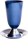 EMANUEL Yair Kiddush Cup Anodized Blue Aluminum with Hammered Finish (CUK-4)
