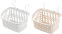 Garneck 2pcs Kitchen Storage -mounted Hanging Basket for Bathroom Accessories Draining Basket