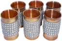 Rastogi Handicrafts Pure Copper Silver Crystal Studded Glass Set
