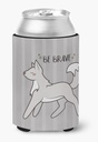 Caroline's Treasures BB7472CC Nursery Be Brave Wolf Can or Bottle Hugger Cooler Washable Drink Sleeve Collapsible Beverage Insulated Holder, Can Hugger, Multicolor
